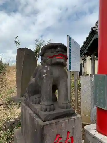 人見神社の狛犬