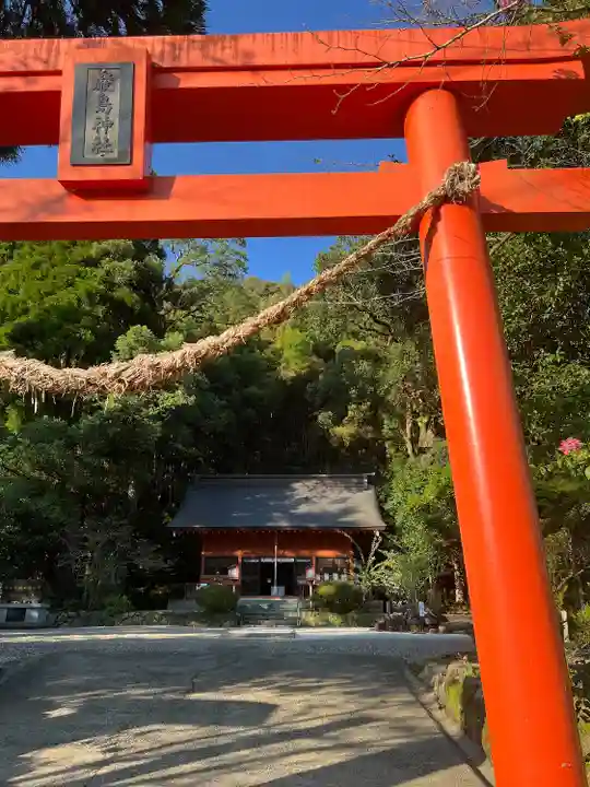 巖島神社(鹿児島県)