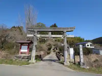 熊野神社(福島県)