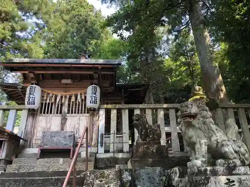 天鷹神社(岐阜県)