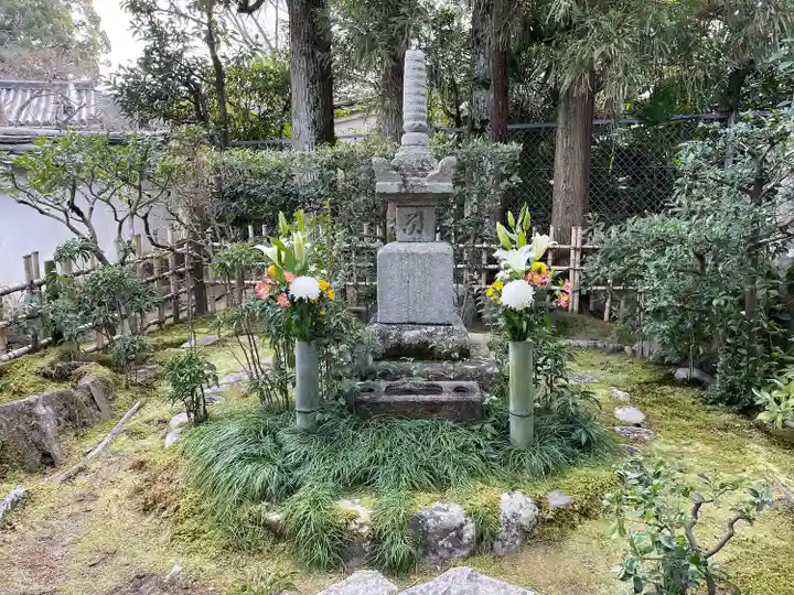 最勝院(京都府)