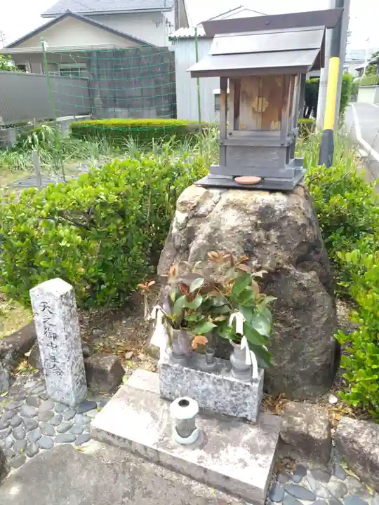 天之御中主命社(愛知県)