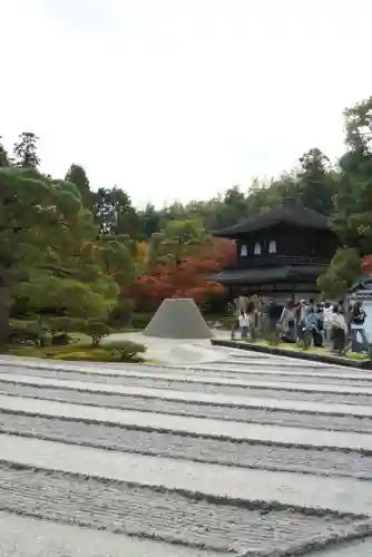 慈照寺（慈照禅寺・銀閣寺）(京都府)