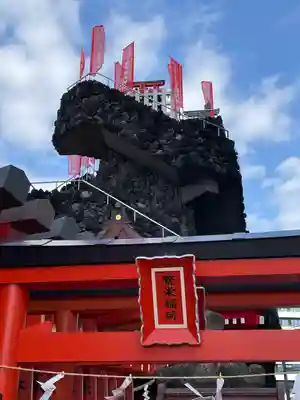 東京羽田 穴守稲荷神社(東京都)