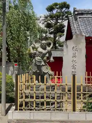 龍蔵寺（青柳大師）(群馬県)