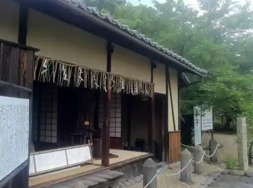京都乃木神社のその他建物