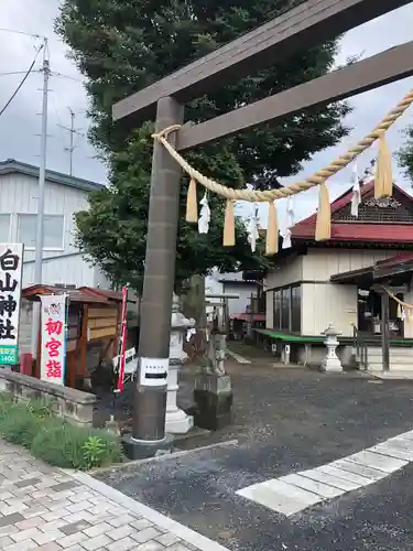 白山神社の鳥居