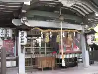 真田山 三光神社(大阪府)