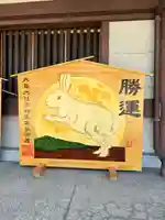 和泉國一之宮 大鳥大社(大阪府)