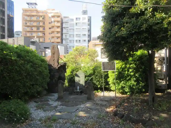 大聖院(東京都)