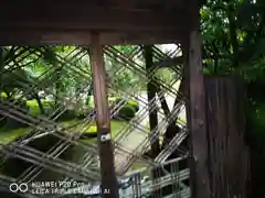 西室院の建物その他