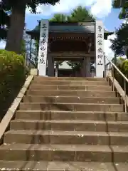 妙善院の山門