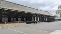 蓮華王院(三十三間堂)の{uncategorized: "未分類", other: "その他", undefined: "問題あり", building: "その他建物", grave: "お墓", sacred_gate: "鳥居", guardian: "狛犬", statue: "像", buddha: "仏像", history: "歴史", nature: "自然", garden: "庭園", animal: "動物", pagoda: "塔", temizu: "手水舎", mountain_gate: "山門・神門", sanctuary: "本殿・本堂", subordinate: "末社・摂社", art: "芸術", scenery: "景色", jizo: "地蔵", ema: "絵馬", goshuin: "御朱印", omikuji: "おみくじ", items: "授与品その他", amulet: "お守り", goshuincho: "御朱印帳", eats: "食事", festival: "お祭り", votive_dance: "神楽", shichigosan: "七五三参", wedding: "結婚式", experience: "体験その他", initially: "初詣", around: "周辺", anti_infection: "感染症対策"}