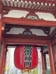 浅草寺の建物その他