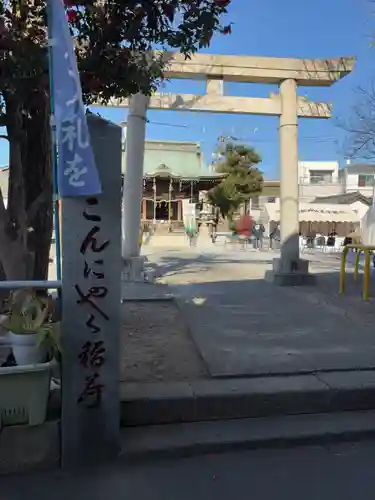 三輪里稲荷神社(東京都)