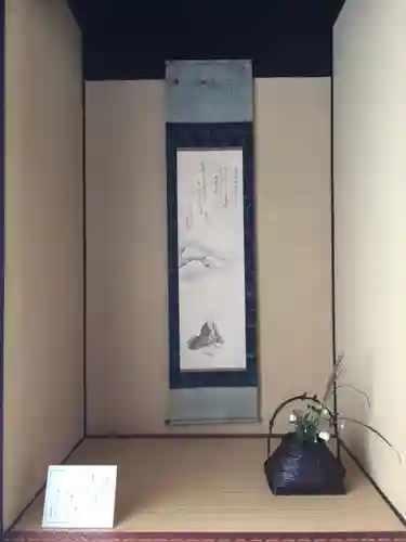 本龍寺のその他建物