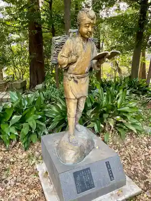 報徳二宮神社(神奈川県)