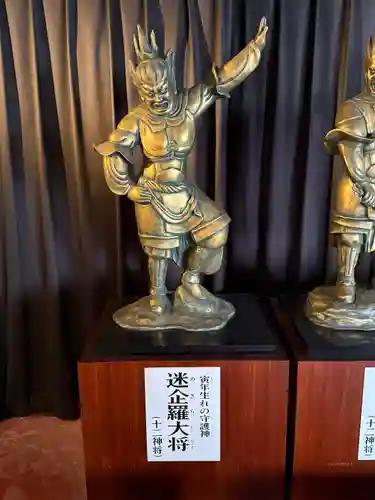 大観音寺の仏像