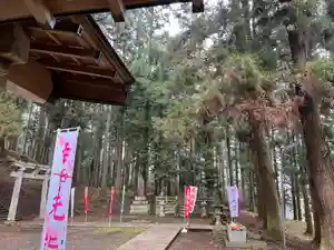 大宮温泉神社のその他建物(2022年01月11日(火) 14時04分13秒投稿)