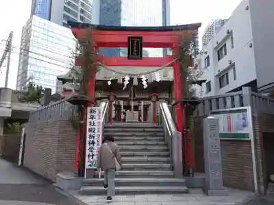 日比谷神社(東京都)