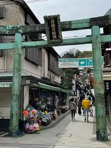 江島神社の鳥居