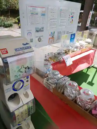 天照御祖神社(岩手県)