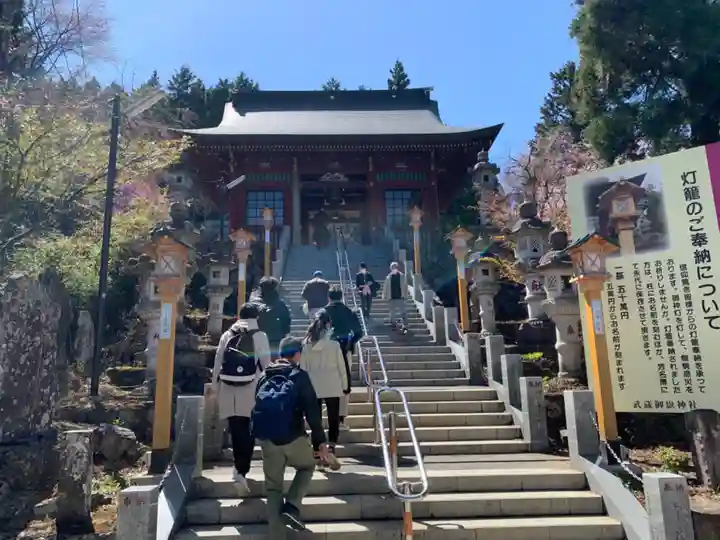 武蔵御嶽神社のその他建物