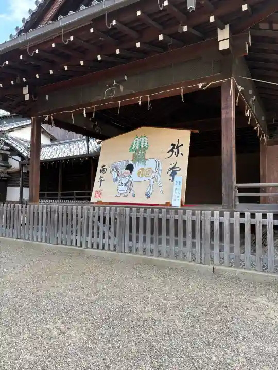 八坂神社(祇園さん)の{uncategorized: "未分類", other: "その他", undefined: "問題あり", building: "その他建物", grave: "お墓", sacred_gate: "鳥居", guardian: "狛犬", statue: "像", buddha: "仏像", history: "歴史", nature: "自然", garden: "庭園", animal: "動物", pagoda: "塔", temizu: "手水舎", mountain_gate: "山門・神門", sanctuary: "本殿・本堂", subordinate: "末社・摂社", art: "芸術", scenery: "景色", jizo: "地蔵", ema: "絵馬", goshuin: "御朱印", omikuji: "おみくじ", items: "授与品その他", amulet: "お守り", goshuincho: "御朱印帳", eats: "食事", festival: "お祭り", votive_dance: "神楽", shichigosan: "七五三参", wedding: "結婚式", experience: "体験その他", initially: "初詣", around: "周辺", anti_infection: "感染症対策"}