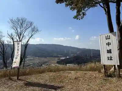 山中八幡宮(愛知県)