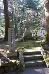 比叡山延暦寺(滋賀県)