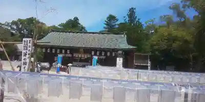 伊弉諾神宮のその他建物