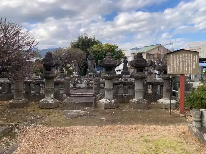 大久寺(神奈川県)
