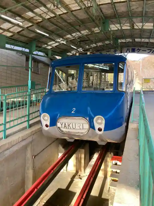八栗寺の{uncategorized: "未分類", other: "その他", undefined: "問題あり", building: "その他建物", grave: "お墓", sacred_gate: "鳥居", guardian: "狛犬", statue: "像", buddha: "仏像", history: "歴史", nature: "自然", garden: "庭園", animal: "動物", pagoda: "塔", temizu: "手水舎", mountain_gate: "山門・神門", sanctuary: "本殿・本堂", subordinate: "末社・摂社", art: "芸術", scenery: "景色", jizo: "地蔵", ema: "絵馬", goshuin: "御朱印", omikuji: "おみくじ", items: "授与品その他", amulet: "お守り", goshuincho: "御朱印帳", eats: "食事", festival: "お祭り", votive_dance: "神楽", shichigosan: "七五三参", wedding: "結婚式", experience: "体験その他", initially: "初詣", around: "周辺", anti_infection: "感染症対策"}