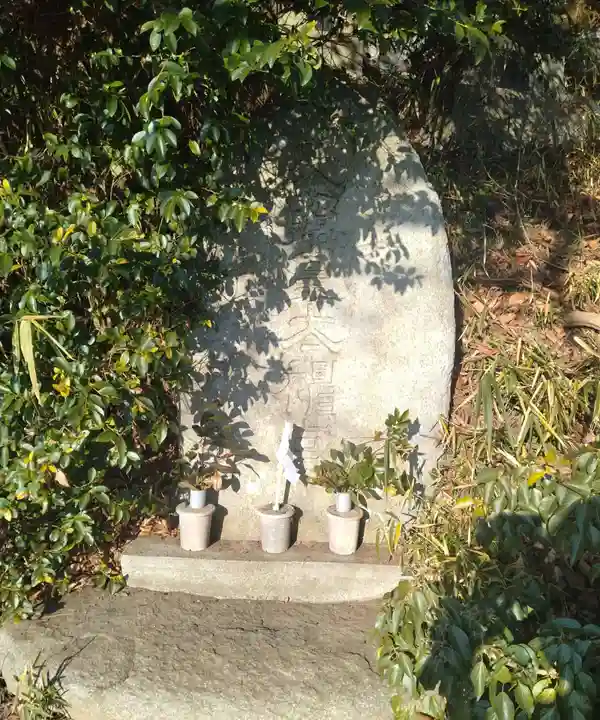 愛宕神社(宮城県)