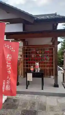 大聖護国寺(群馬県)