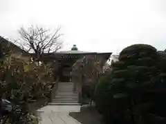 正光院(東京都)