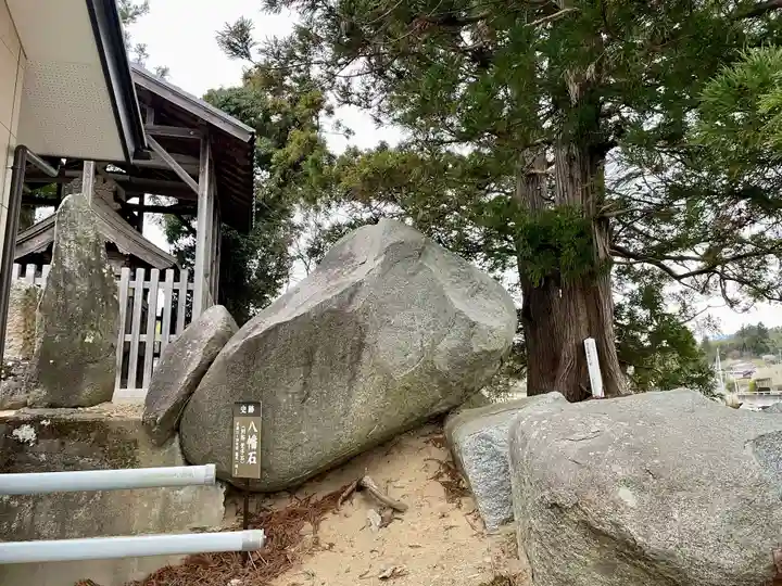 八幡神社(福島県)
