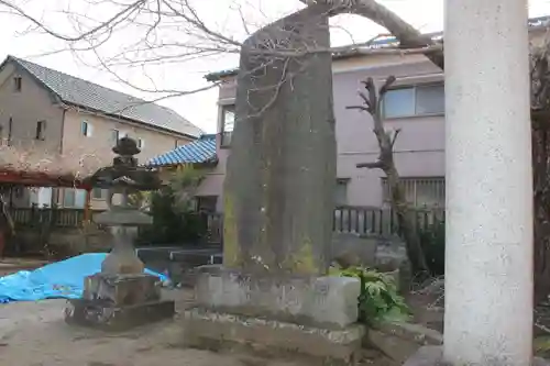 金刀比羅神社のその他建物