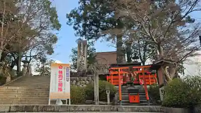 金峯山寺の末社・摂社