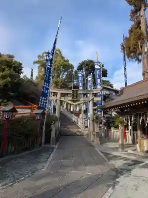 艮神社(広島県)
