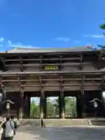 東大寺の{uncategorized: "未分類", other: "その他", undefined: "問題あり", building: "その他建物", grave: "お墓", sacred_gate: "鳥居", guardian: "狛犬", statue: "像", buddha: "仏像", history: "歴史", nature: "自然", garden: "庭園", animal: "動物", pagoda: "塔", temizu: "手水舎", mountain_gate: "山門・神門", sanctuary: "本殿・本堂", subordinate: "末社・摂社", art: "芸術", scenery: "景色", jizo: "地蔵", ema: "絵馬", goshuin: "御朱印", omikuji: "おみくじ", items: "授与品その他", amulet: "お守り", goshuincho: "御朱印帳", eats: "食事", festival: "お祭り", votive_dance: "神楽", shichigosan: "七五三参", wedding: "結婚式", experience: "体験その他", initially: "初詣", around: "周辺", anti_infection: "感染症対策"}