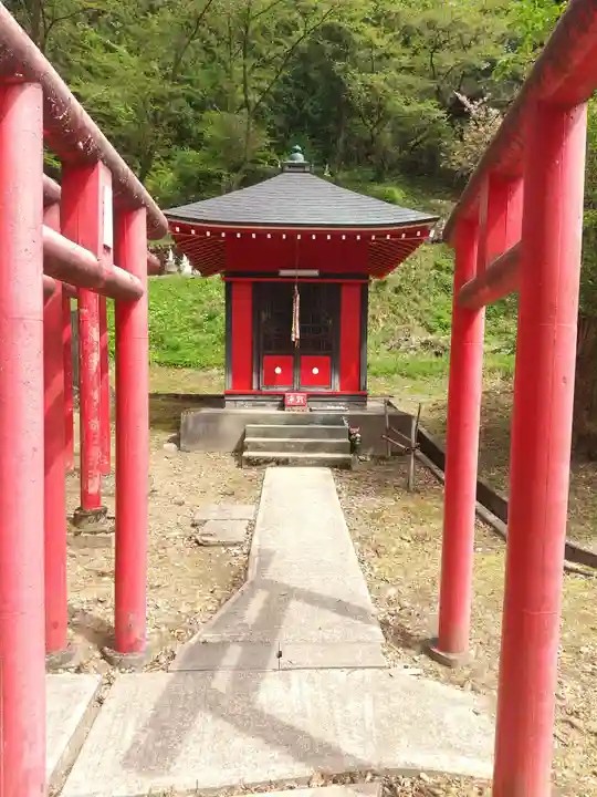 白狐山光星寺(山形県)