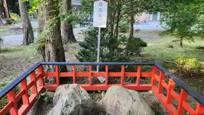 上沼八幡神社(宮城県)