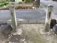 秋葉神社のその他建物