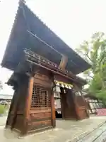 伊豫豆比古命神社(愛媛県)
