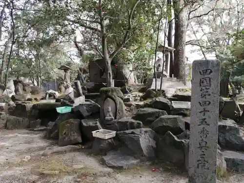 遍照院のその他建物