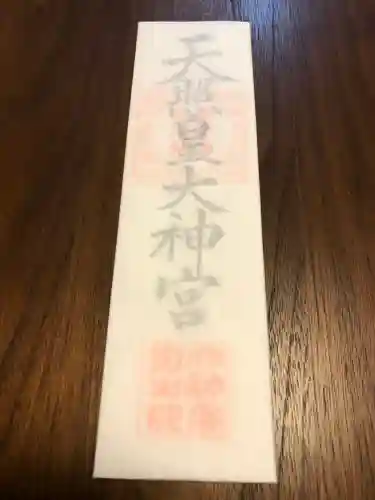 多賀大社の授与品その他