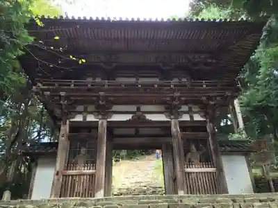 総見寺(滋賀県)