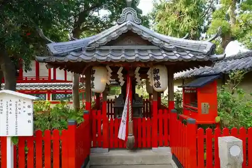 片埜神社の末社