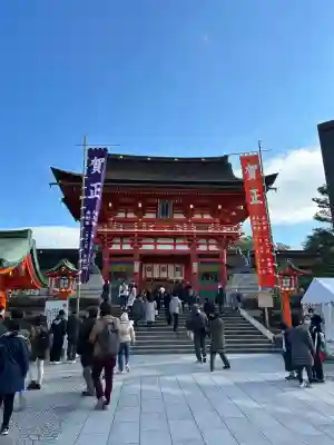 伏見稲荷大社(京都府)